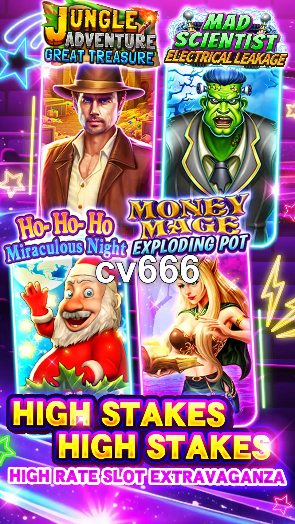 cv666 স্ক্রিনশট অফিসিয়াল APK